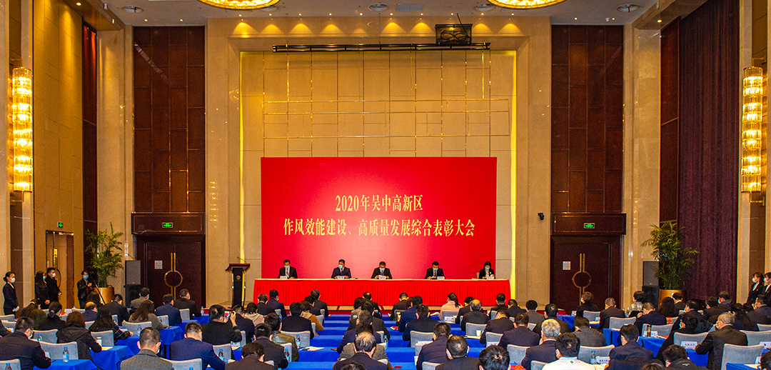 微信圖片_2020031013.jpg