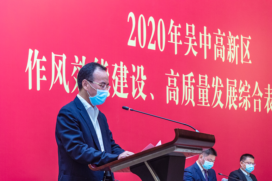 微信圖片_202003101351421.jpg