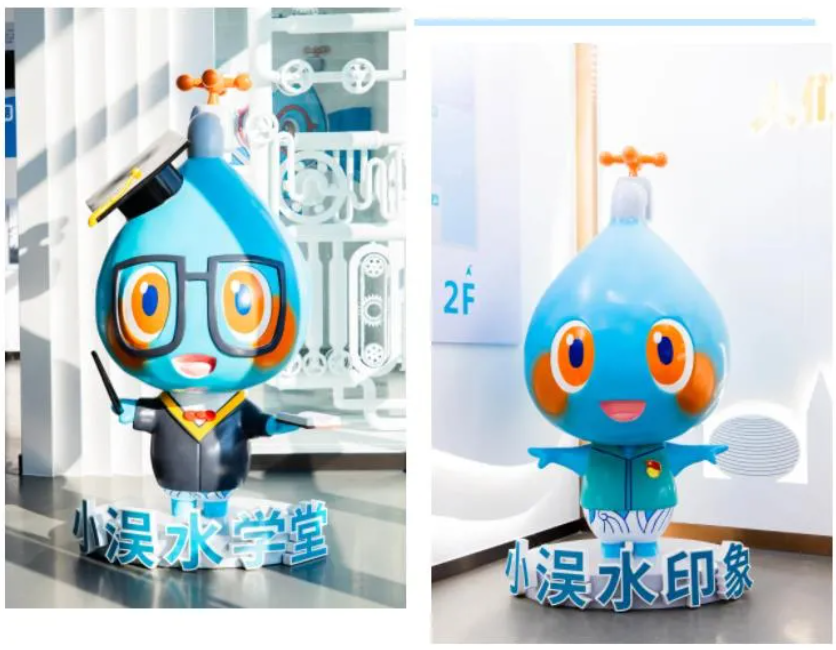 截圖20211122195354.png