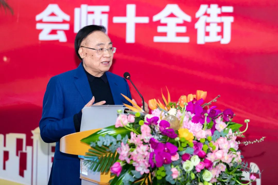 新三年規(guī)劃2.jpg