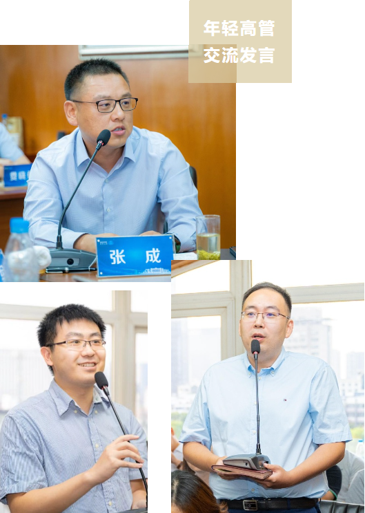 微信圖片_20220814092458.png